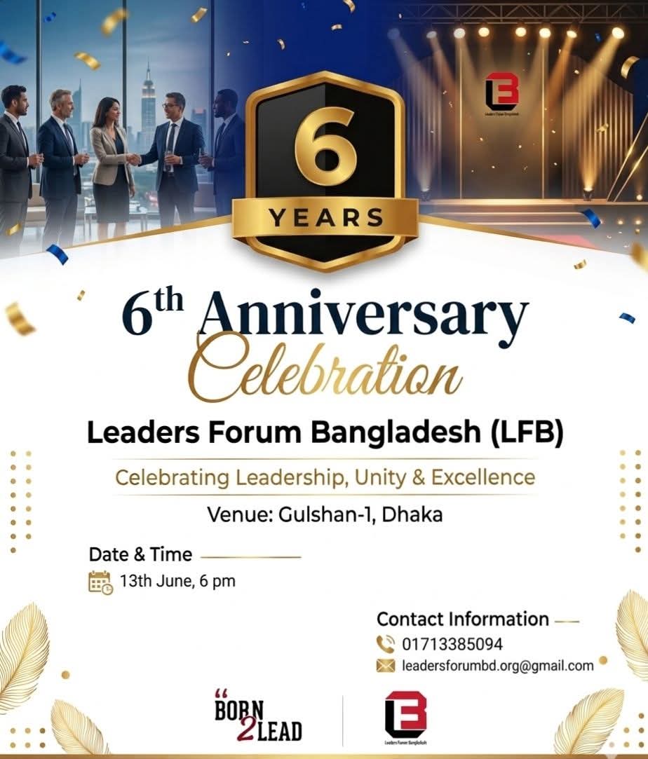 Leadership Summit 2025